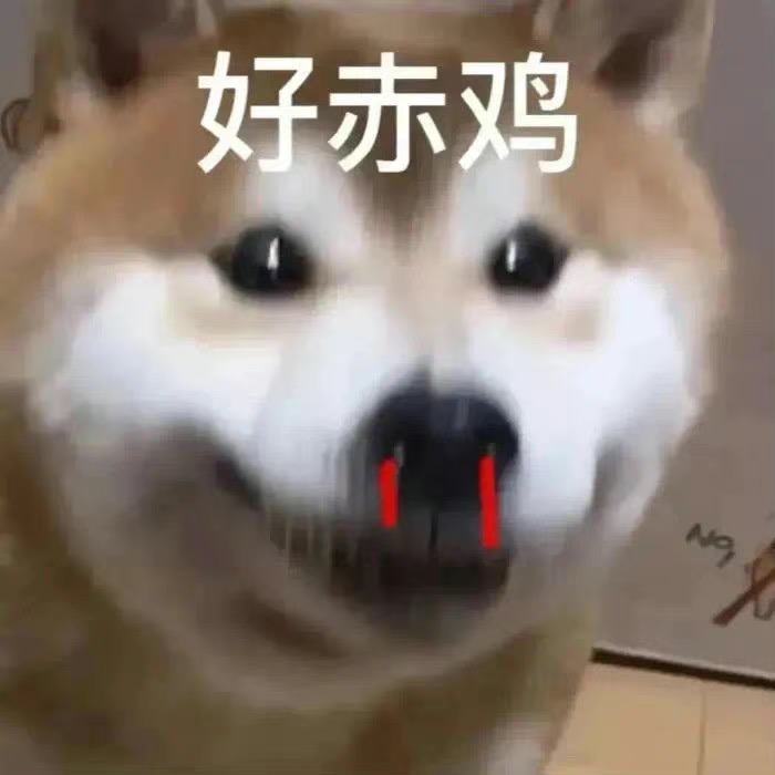 8df0fde5e68bdfd4f9e9ade01e401ad7.gif 8df0fde5e68bdfd4f9e9ade01e401ad7.gif