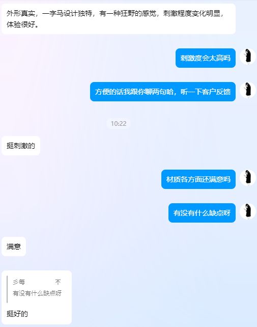 QQ20241230-103102.png