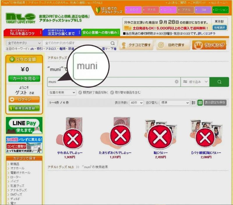 微信图片_20260722144552.jpg 微信图片_20260722144552.jpg