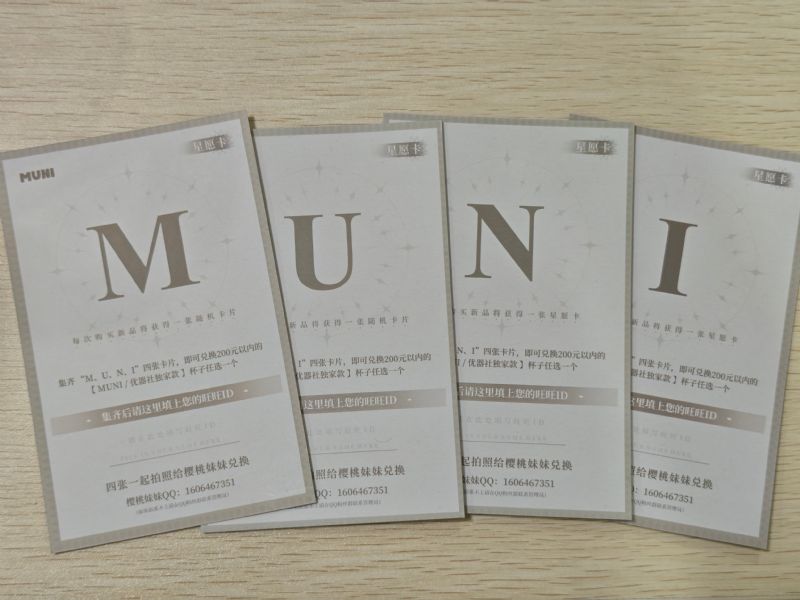 微信图片_20260713173716.jpg 微信图片_20260713173716.jpg