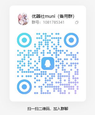 微信图片_20260910173356.png