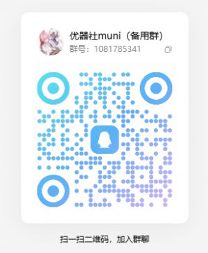 微信图片_20260910173356.png 微信图片_20260910173356.png