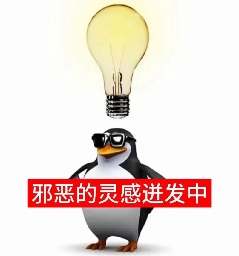 微信图片_20251209144449.jpg 微信图片_20251209144449.jpg