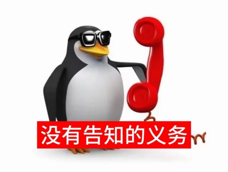 微信图片_20251209180159.jpg 微信图片_20251209180159.jpg