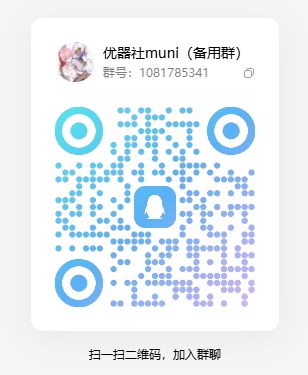 微信图片_20260915140132_看图王.jpg 微信图片_20260915140132_看图王.jpg