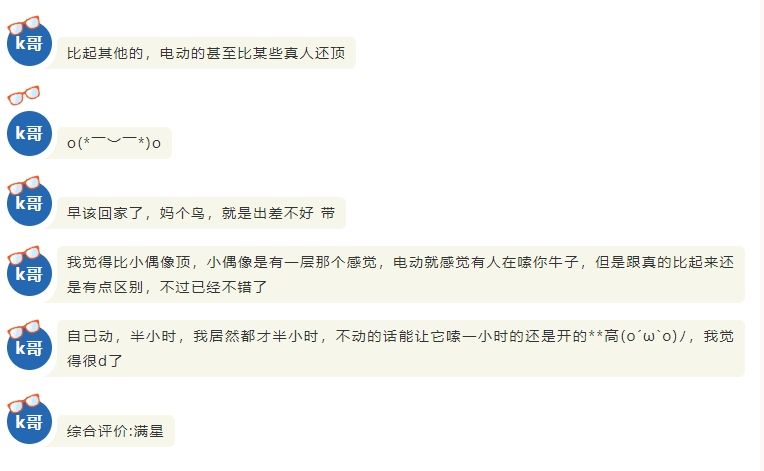 微信截图_20260917174011.jpg
